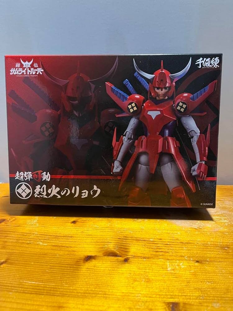 千値練 超弾可動 サムライトルーパー 烈火のリョウ 超弾可動 鎧伝サムライトルーパー 輝煌帝 烈火 – 株式会社千値練